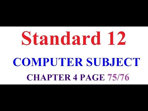 Gseb standard 12 computer subject chap.4 P.no.75/76 part 4 for English medium students