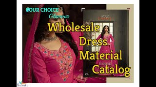 YOUR CHOICE GLAMOUR | Beautifull Silk Salwar Kameez Wholesale Suits Catalog - Online