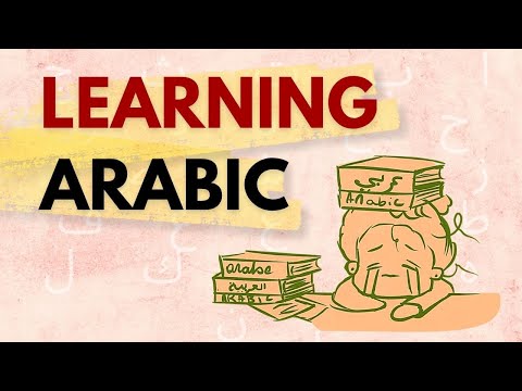 How I Learnt Arabic Not In 6 Months