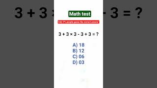 matg quiz math riddles math tricky question math tricks #ytshorts #youtube #education #maths #exam