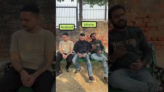 iPhone vs android ringtone😂| #shorts #funny #comedy