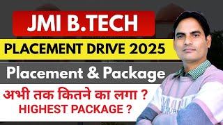 JMI  BTech Placement 2025 | Jamia Millia Islamia BTech Placement | Highest Package ?