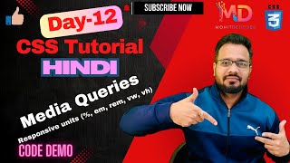 CSS Full Course Day 12 [Hindi] 💻 | Responsive Design (Media Queries & Units ) 🚀 | Mohit Decodes