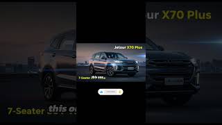 Jetour X70 Plus 2025 — Interior & Tech Deep Dive | Luxury SUV on a Budget