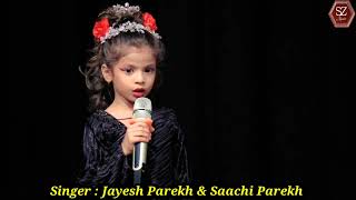 O Haseena Zulfonwali l Cover By l Jayesh Parekh & Saachi Parek