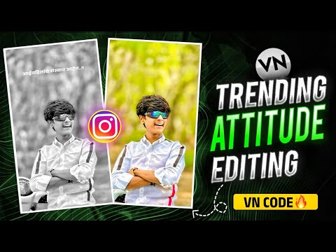 आईवडिलांचे संस्कार आहेत..🍃😌 | Attitude Reels Editing | Instagram Viral Reels Video Editing | Vn Code