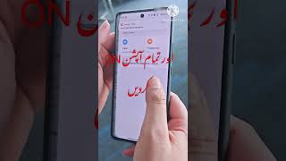 Enable These 5 Settings Before Your Phone Gets Stolen۔ Phone Stolen? No Worries!