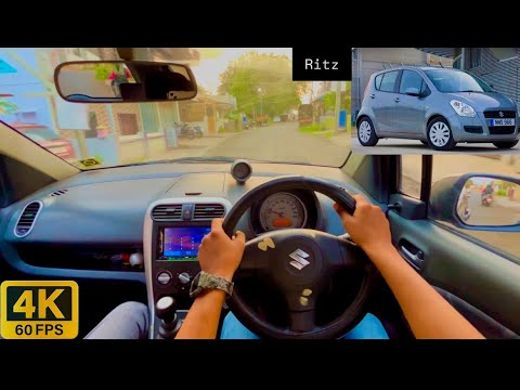 Maruti Suzuki Ritz VXI 2010/Petrol manual/Drive pov/overview