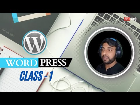 WordPress Course - Introduction to Web Development | Dynamic Design
