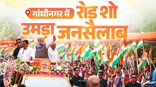 LIVE: PM Modi holds a roadshow in Gandhinagar, Gujarat