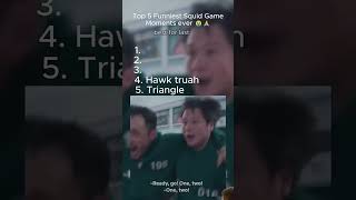 Funny Things On The Games #squidgamefunnymoments #squidgame #squidgamememes #squidgamecompilation