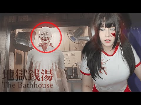 I'll NEVER Work At The Bathhouse... [Chilla's Art | 地獄銭湯: RE]