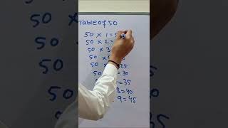 Table of 50 Trick 🔥 | Math Hack | #education