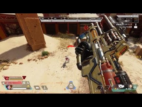 Apex Legends_20240404234745