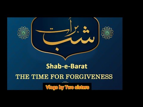 #Shab_Barat_Mubark | Wazifa For Shab_Barat | شب_برات مبارك