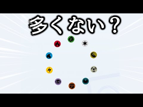 ポケモンの知識0の奴がポケポケに手を出すとこうなる。【ポケポケ】【ゆっくり実況】