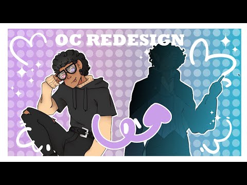 🍥Character Redesign🍥 | DANTE | Speedpaint w/ Voiceover