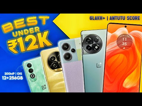 All-Rounder | Best Smartphones Under 12K | Mobile Phones Under 12K All-rounder |