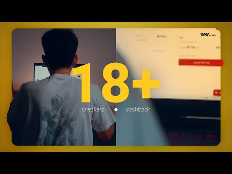 IAMSNKRS x TMRW | EP.2 | 18+ Sneakers Cashback