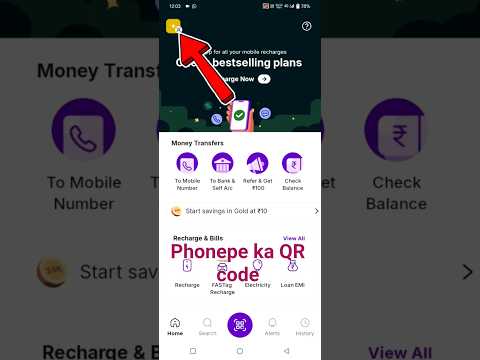 Phonepe QR code kaise nikale || Phonepe QR code #shorts #phonepe