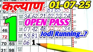 Kalyan today chart 01/07/2025 single open jodi panetable trick & lock system trick