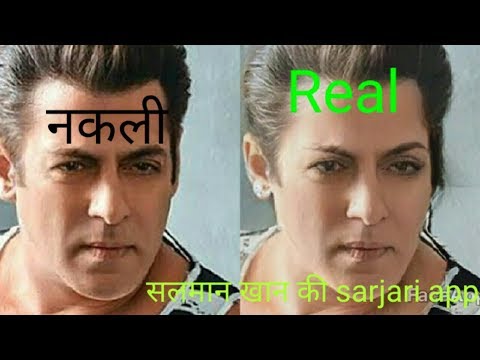 faceApp | photography || best app | most useful | डाऊनलोड faceapp | app review  || editing app