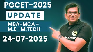 PGCET MBA - MCA 2025  UPDATED  24-07-2025 | Edit option -1  | #pgcetexam2025