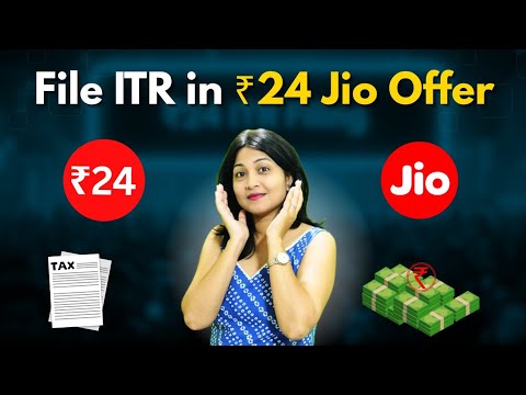 Tax Filling only Rs. 24 Highlights #taxfiling2025 #jiofinance #itr2025 #taxsavings 