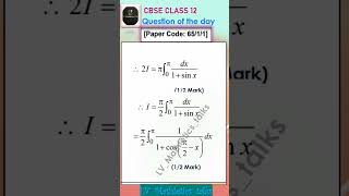 @CBSE Math class 12 past question paper solution #youtubeshorts #math #cbseclass12