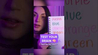 Test Your Brain With Me! #ASMR #test