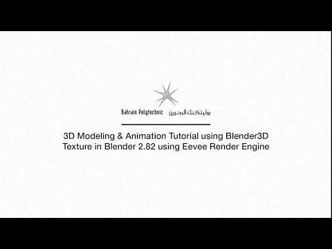 3D Modeling & Animation Tutorial using Blender 3D -Texture in Blender 2 82 using Eevee Render Engine