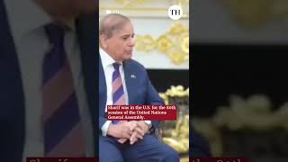 Trump hosts Pakistan PM Sharif at the White House