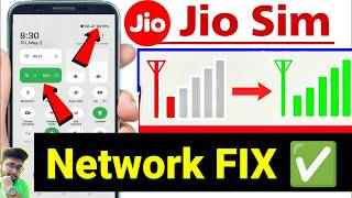 Jio Network Problem | Jio Network Problem Solution | Jio SIM Network Problem |Network Problem In Jio