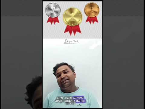 Hard work motivation#trending #shortvideo #motivation