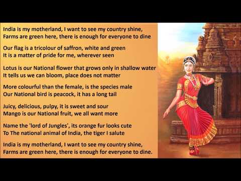 Happy Republic Day: India is my motherland: Poem for school kids