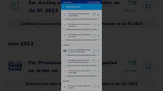 Paytm cashback points kaise use kare paytm cashback offer today #paytmcashbackoffertoday