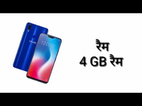 Vivo V9 (Pearl Black, 64GB) full Review