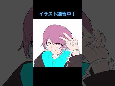 イラスト練習中！ 友人のアバターキャラ。#メイキング  #イラストメイキング  #イラスト #絵