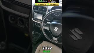 MARUTI BREEZA LXI PETROL | SHREE OM CARS | Used Car Showroom in Tirupur #cars #usedcar #usedcars