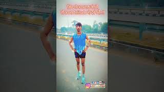 #how_to_viral_youtube_shorts #technicalkochi #army #motivation #tecnicalkochi #shortsviraltips