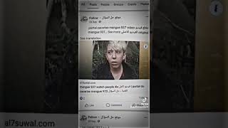 mangue 937 biasa☠ #trend #alightmotion_edit #fyp #edit #gore #video #alightmotion #horrortiktok
