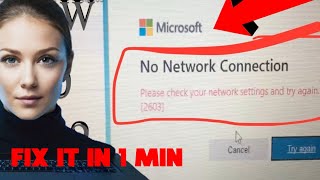 How to Fix Office 365 No Internet Connection Error (2025 Troubleshooting Guide)