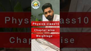 Physics chapter wise weightage ||class10#icsephysics10#icse#physicsweightageclass10
