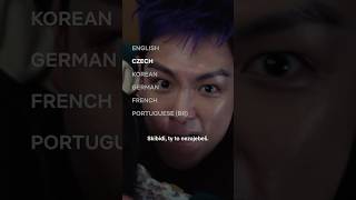 We love T.O.P in every language. #SquidGame