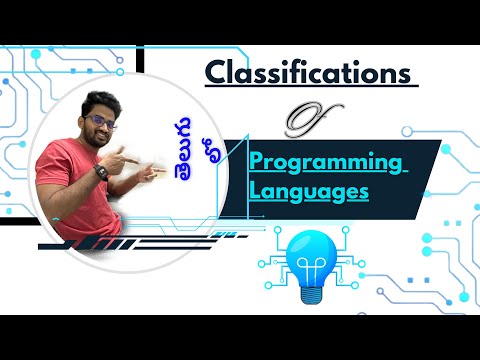 Classifications of Programming Languages in Telugu