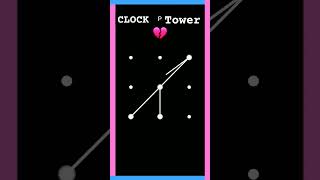 Clock tower PATTERN lock for mobile #pattern  #youtubeshorts #shorts #short #youtubeshorts #new