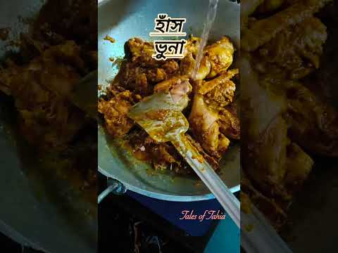 #pageforyou #food #post #foodlover #coocking #pageforyou