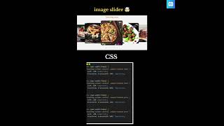Image Slider Using | HTML CSS JavaScript