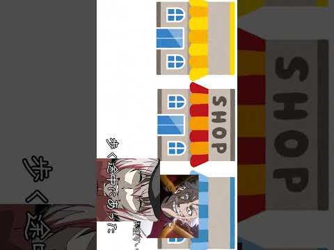 ネタ動画 #イラスト #文スト #条野 #福地 #猟犬 #ネタ動画 #条野内 #福之内