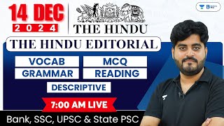 14 December 2024 | The Hindu Analysis | The Hindu Editorial | Editorial by Vishal sir | Bank | SSC